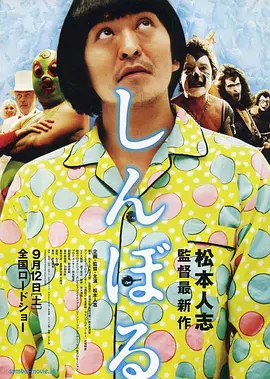 国产福利第一视频