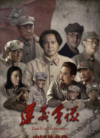 国产一区二区伦理